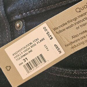 Holly High Rise Flare Hudson Jeans